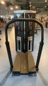 Freemotion Quad/Ham Machine