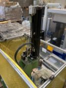 Sick FGSS300-11 safety light guard curtain