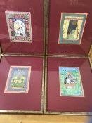 A set of four offset lithographic book plates depicting animals in various settings, each measures