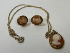 A pair of gold and cameo stud earrings, both marked 375, inscribed A&Co, and pendant with same marks