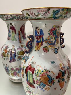 The Decorative House:  Antiques & Interiors