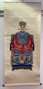 A Chinese ancestor portrait, Qing Dynasty, 19th century, depicting the wife of a Civil Official of