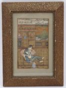 19th century Indo-Persian manuscript leaf