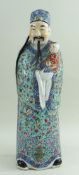 CHINESE FAMILLE ROSE PORCELAIN MODEL OF FUXING, Republic or later, one of the three Star Gods and