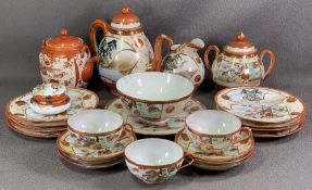 JAPANESE EGGSHELL TYPE TEAWARE, approximately twenty pieces