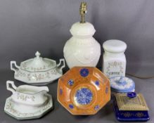 FENTON LUSTRE BOWL, 21cms diameter, Wedgwood Jasperware lidded container, Eternal Beau tableware,