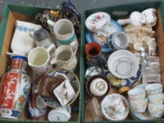 VICTORIAN & LATER POTTERY & OTHER COLLECTABLES - to include decorative teaware, blush decorated