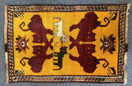 PERSIAN QASHQAI GABI HAND WOVEN IRANIAN RUG - yellow ground patterned with Chinese lions and cats