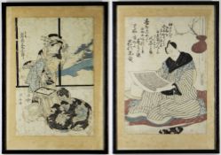 TOYOKUNI I, woodblock print - Sawamura Sojuro IV viewing a playbill (a ranking list of Kabuki