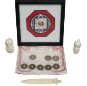 MIXED COLLECTABLES GROUP - 5 items including a quantity of Chinese ancient cash coins displayed on a