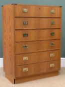 COMPACT CHEST OF DRAWERS in pine, the six drawers having campaign style brass handles and brass