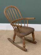 CHILD'S VINTAGE ELM ROCKING CHAIR, 68cms H, 42cms W, 30cms D