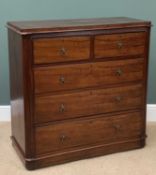 VICTORIAN MAHOGANY CHEST of two over three long drawers, with brass swing handles, 103cms H,