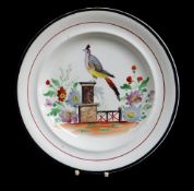RARE SWANSEA POTTERY PLATE c.1825