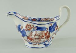 SWANSEA PORCELAIN CREAM JUG c.1797-1810
