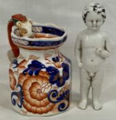 'GEORGIAN MEDICAL AID' - 15cms tall and a Gaudy Welsh serpent handled jug, 13cms tall
