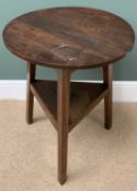 ANTIQUE OAK CRICKET TABLE, 71cms H, 61cms diameter