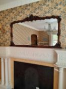 THIS LOT IS STILL IN SITU AT THE VENDOR'S PROPERTY, THE MIRROR IS FREESTANDING NOT FIXED TO THE