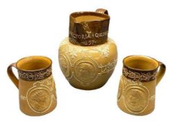 DOULTON LAMBETH QUEEN VICTORIA COMMEMORATIVE JUG - 16.5cms tall and a pair of matching commemorative