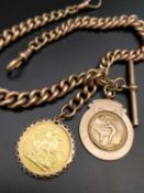 9CT GOLD ALBERT WATCH CHAIN, having graduated curb links, T bar, 9ct gold 'Dudley & District