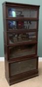 GLOBE WERNICKE STACKING BOOKCASE (five sections, three plus two), 189cms, 86cms W, 37cms D (as