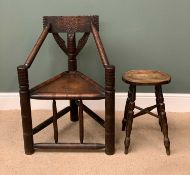 RUSTIC & CARVED TURNERS CORNER ARMCHAIR, 88cms H, 65cms W, 46cms seat depth, and a polished oak