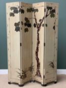 VINTAGE FOUR SECTION DRESSING SCREEN, painted with exotic birds and foliage, 214cms H, 41cms W, 2cms