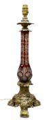 BOHEMIA TYPE GLASS & BRASS ORNATE TABLE LAMP - 57cms H