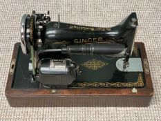 VINTAGE CASED SINGER SEWING MACHINE