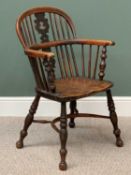 19th CENTURY ELM WINDSOR ARMCHAIR with crinoline stretcher, 91cms H, 56cms W, 36cms D