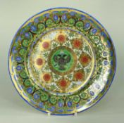 RUSSIAN PORCELAIN DESSERT PLATE FROM THE KREMLIN SERVICE, Imperial Porcelain Factory, St.