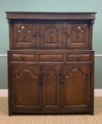 18TH CENTURY WELSH OAK DEUDDARN, Snowdonia, arcaded cornice, above three fielded panel doors with