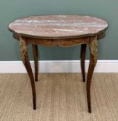 FRENCH LOUIS XV-STYLE GILT METAL MOUNTED & MARBLE CENTRE TABLE, oval rouge marble top above shaped