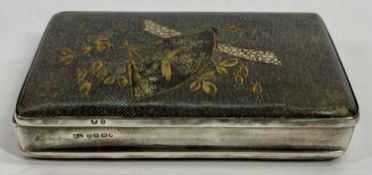 SILVER & SHAGREEN LADIES CALLING CARD CASE, Birmingham 1888, maker Colen Hewer, Cheshire, the skin