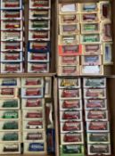 DIECAST MODEL VEHICLES IN RETAIL BOXES - 