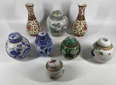CHINESE & JAPANESE ASSORTMENT - to include lidded ginger jars, 20cms the tallest. Also, a pair of