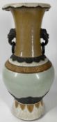 19TH CENTURY PROVINCIAL CHINESE PART CELADON CRACKLE GLAZE VASE - having mask with open ring handles