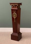 MAHOGANY EMPIRE STYLE JARDINIERE STAND with gilt metal mounts, 120cms H, 30cms W, 31cms D (the top)