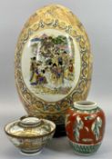 20TH CENTURY JAPANESE & SIMILAR CERAMICS - to include an attractive tea bowl and lid (the egg on