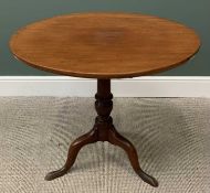 ANTIQUE MAHOGANY TILT TOP TRIPOD TABLE, 76cms diameter top on a turned column three legged base,