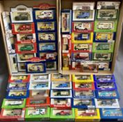 DAYS GONE/LLEDO ADVERTISING DIECAST VEHICLE COLLECTION (55) - to include livery for Dr Pepper,