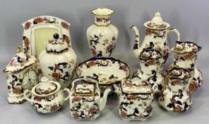 MASONS MANDALAY ASSORTMENT (12 pieces) including clock, bowl, jugs, vases and picture frame, 26cms