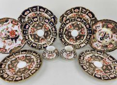 ASSORTED ROYAL CROWN DERBY IMARI PATTERN BONE CHINA, including pair oval dessert dishes, 6 various