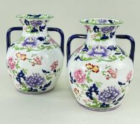 PAIR COPELAND SPODE PORTLAND VASES, decorated with Chinese flowers, printed backstamp, 19cms high (
