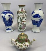 EARLY 20TH CENTURY CHINESE VASES - a blue and white pair, 20.5cms tall, 7cms base diameter, also,