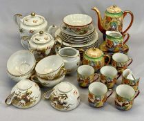 JAPANESE TEAWARE IN TWO PATTERNS - approximately 25 pieces in total