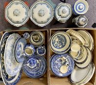 ASSORTED STAFFORDSHIRE TABLE & DINNER WARE including meat platters, food service, T G Green, ETC (