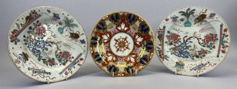EARLY 20TH CENTURY CHINESE PLATES, A PAIR - floral decoration with exotic birds, 22cms diameter