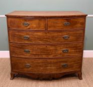 19TH CENTURY MAHOGANY BOW-FRONT CHEST, fitted two short and three graduated long drawers, on bracket