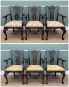 SET OF SIX GEORGE III STYLE MAHOGANY DINING CHAIRS, with leaf carved cresting rails, pierced vase